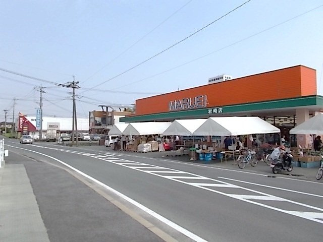 ミニヨンアンジュの周辺|マルエイ岩崎店まで1800m