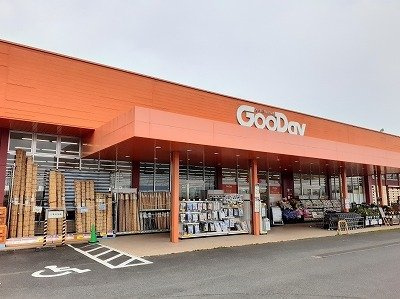 ヒルズ栗林Ａの周辺|グッデイまで400m