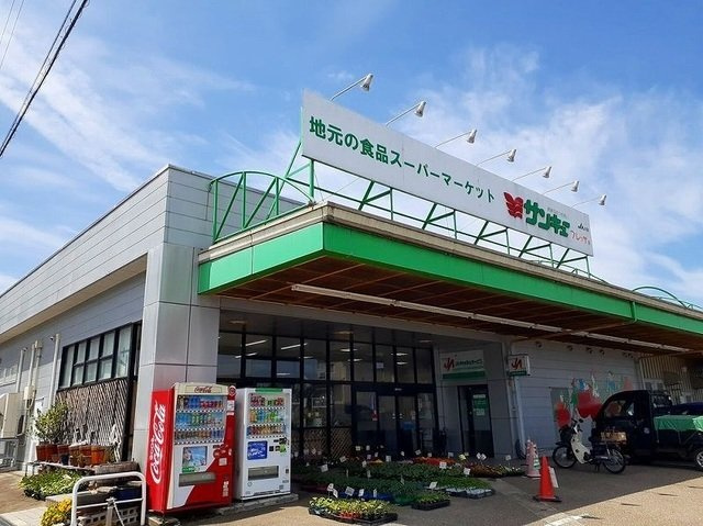 シェルブランシェ　Ａの周辺|サンキュー福光フレッサ店まで350m