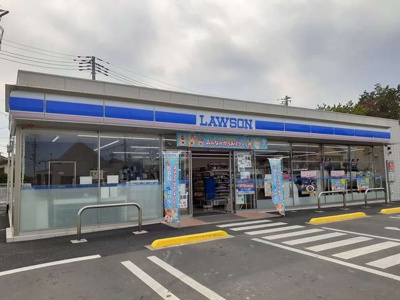 【周辺】 | シャルマンⅡ | ローソンつくばみらい谷井田店まで490m