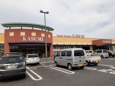 【周辺】 | シャルマンⅡ | カスミ谷井田店まで570m
