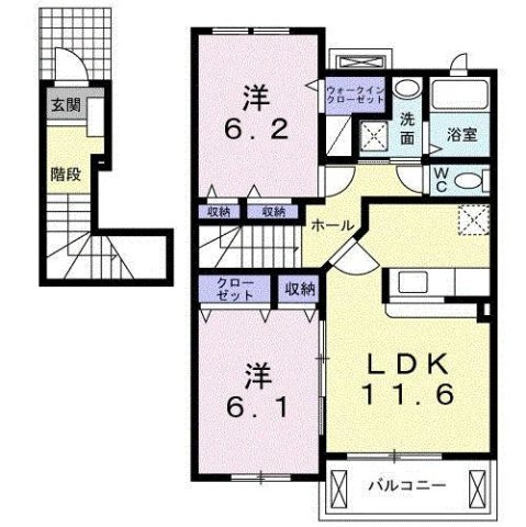 【間取り】 | プロムナード参番館