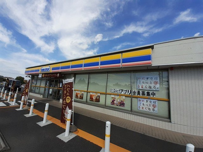 【周辺】 | 花水木の里Ｃ | ミニストップ　野田堤台店まで916m