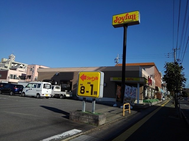 スリジエ　リアン　セカンド　Ｂの周辺|ジョイフル久留米長門石店まで700m