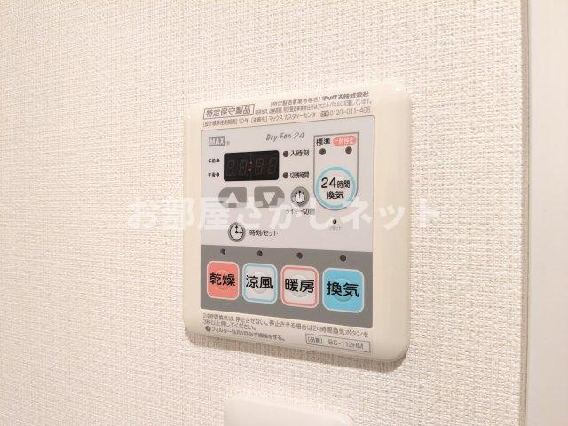 タスキリシェス大森の設備
