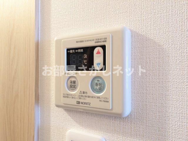 タスキリシェス大森の設備