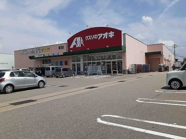 ボヌール・プリエⅡの周辺|クスリのアオキ柳田店まで900m