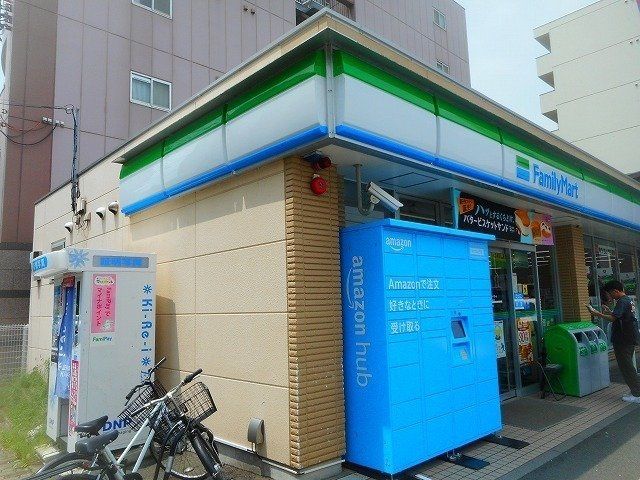 メゾン・ラスターの周辺|ファミリーマートまで200m