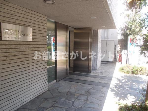 アーバイルスパシエ芝浦ＢＡＹーＳＩＤＥ【おとり物件なし】#学生・社会人にオススメ！のその他共用部分