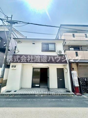 角田2丁目店舗付き一戸建