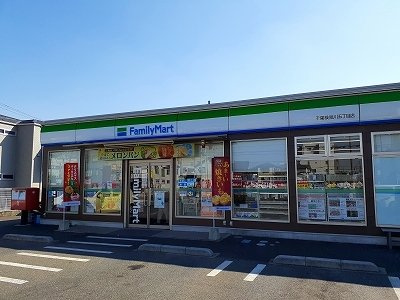 コンフォールＧＲ　Ⅱの周辺|ファミリーマートまで500m