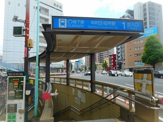メゾン・ラスターの周辺|中村区役所駅まで100m