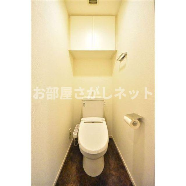 ハーモニーレジデンス池袋【おとり物件なし】#学生・社会人にオススメ！初期費用分割払いOK！のトイレ