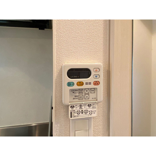 グランデ・ヒルズの内装