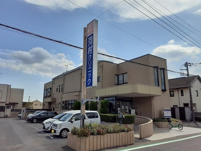ラフレーズ　Ⅰの周辺|河村クリニックまで750m
