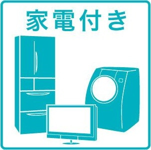 マイプレイス大同のその他