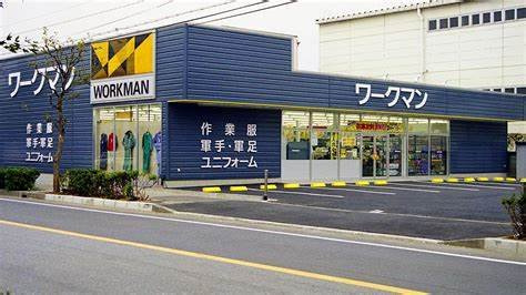 レオパレスアヴリオの周辺