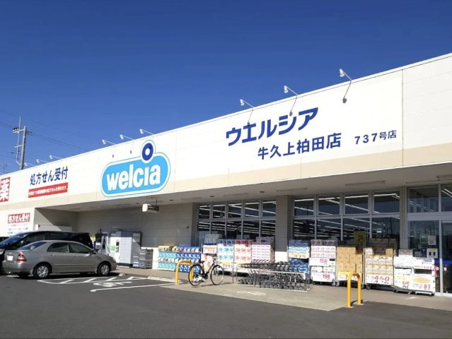 レオパレスケリュスＡの周辺