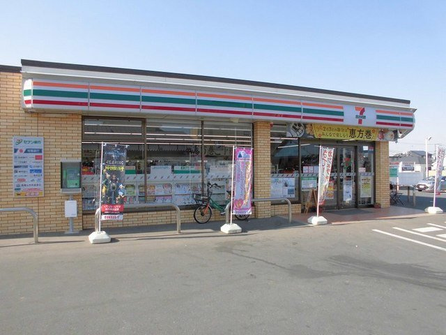 リズィエールⅡの周辺|セブンイレブン守谷本町店まで270m