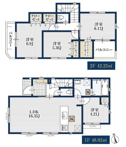 【横浜市鶴見区馬場2丁目28-7全2棟新築戸建て】★仲介手数料無料★（馬場小学校・上の宮中学校）