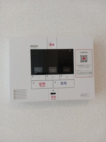 ココ　ラ　フェリーチェＢのセキュリティ