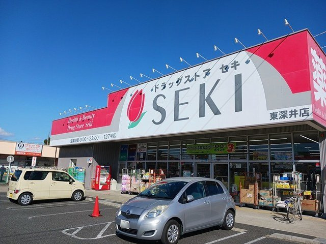 ココ　ラ　フェリーチェＢの周辺|ドラッグストアセキ東深井店まで269m