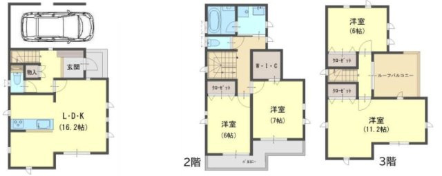 【横浜市鶴見区馬場3丁目22-12全2棟新築戸建て】★仲介手数料無料★（上寺尾小学校・寺尾中学校）