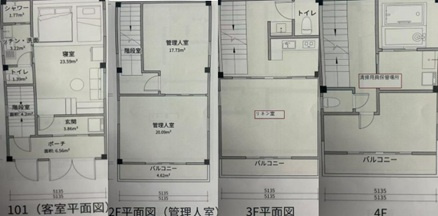 台東区浅草６丁目の旅館の間取り