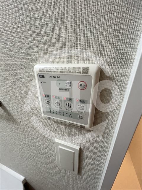 Metrosa深江橋の設備|Metrosa深江橋　浴室乾燥機