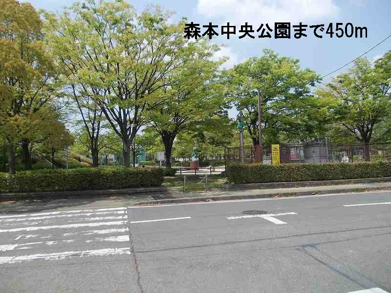 アピタシオンモアージュの庭