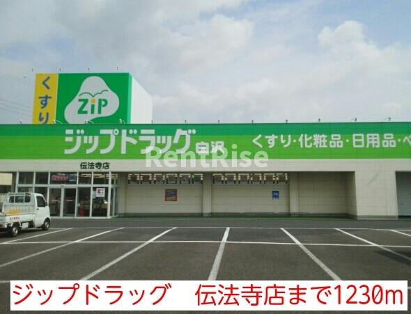 プラシードＢのその他|その他