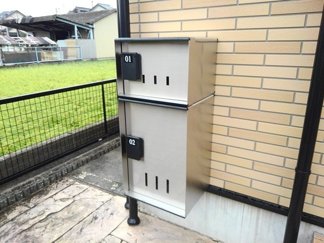 メゾンパレェのその他