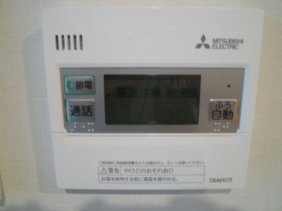  | 代々木参宮橋テラス