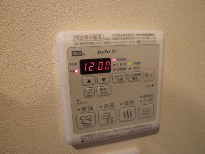  | フレンシア田端南