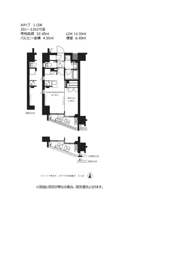【間取り】 | フレンシア椎名町