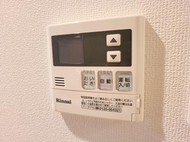 ミュールソレアードの設備|給湯リモコンです☆