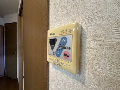 【設備】 | ミストラル