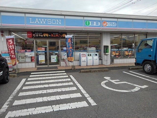 ヌウボー・メゾンの周辺|ローソン鳥栖高校前店まで840m