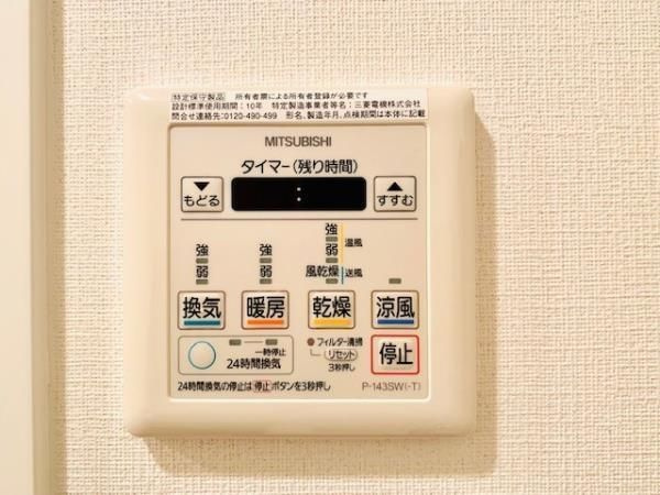 グランデュオ駒沢ＩＩのエントランス