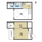 CASA　LARGO(カーサラルゴ)の画像