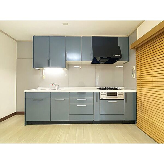 【キッチン】 | 八事本町第二住宅2号棟 1階 109号室