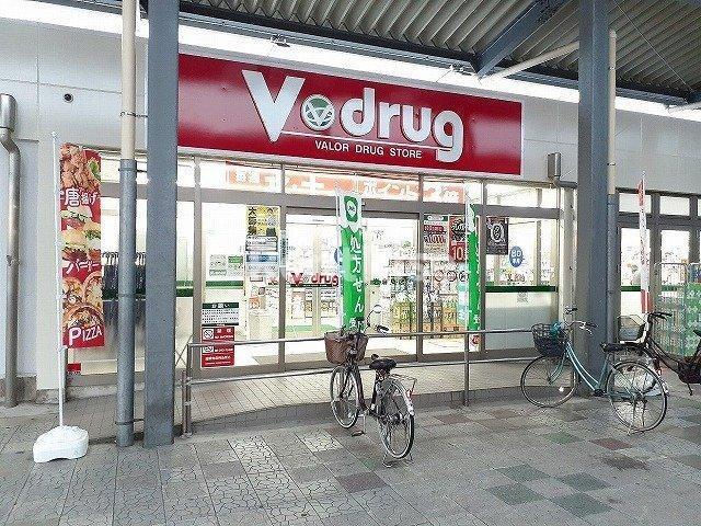 シェ・トワのセキュリティ|その他
