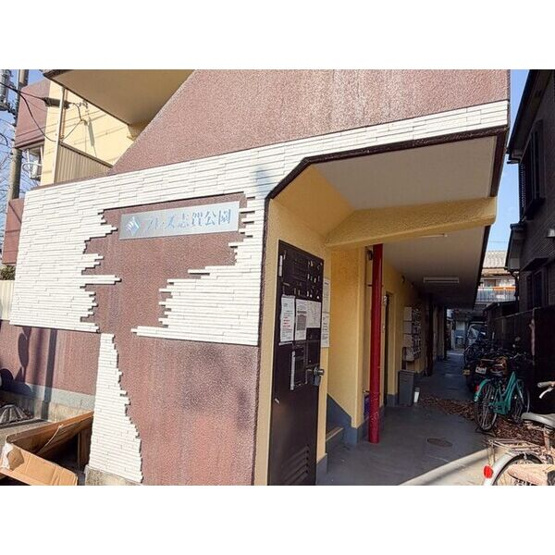 【エントランス】 | プレズ志賀公園