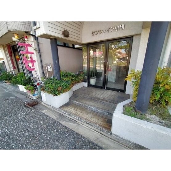 【エントランス】 | サンシャイン小碓
