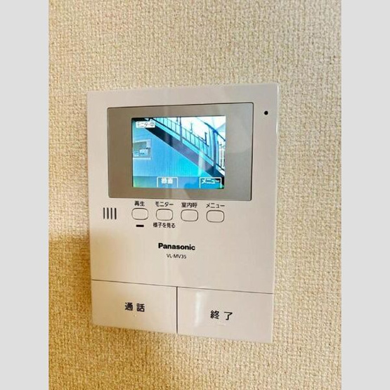 【セキュリティ】 | ミュートス神の倉Ⅱ