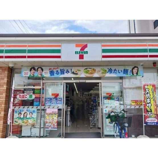 【周辺】 | ファンタジア　B
