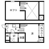 クライムヒルズの画像