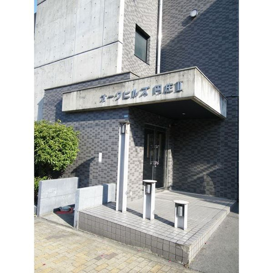 【エントランス】 | オークヒルズ円庄Ⅱ