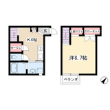 Cerisierの画像