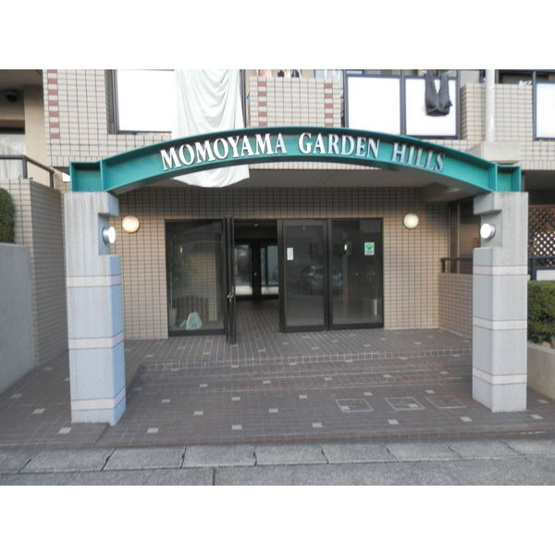 【エントランス】 | 桃山ガーデンヒルズ